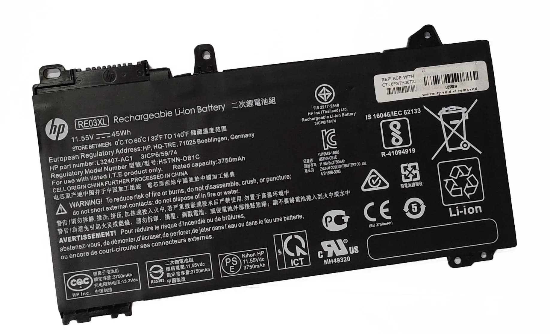 Battery Laptop HP Probook 450 G7 455 G7 RE03XL